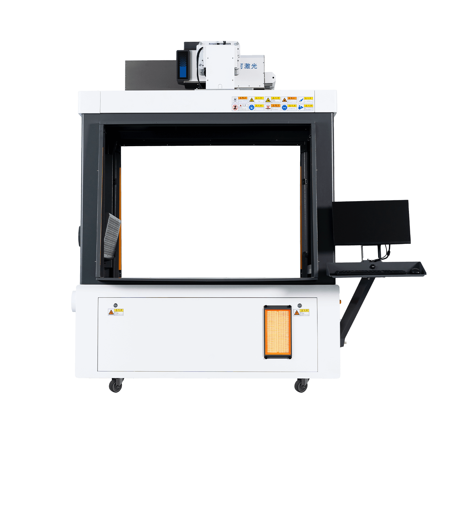 Affordable Denim Machine 350W